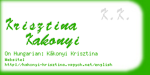 krisztina kakonyi business card